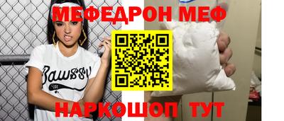 mdpv Заводоуковск