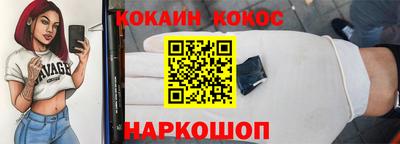 mdpv Заводоуковск