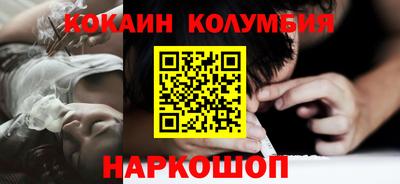 mdpv Заводоуковск