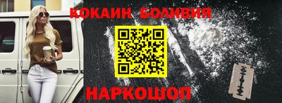 mdpv Заводоуковск