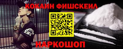 дистиллят марихуана Заволжье