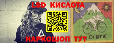 дистиллят марихуана Заволжье