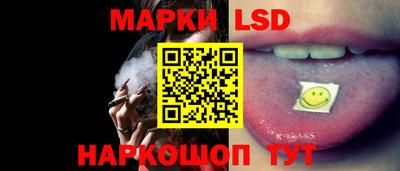 мефедрон Жуковский