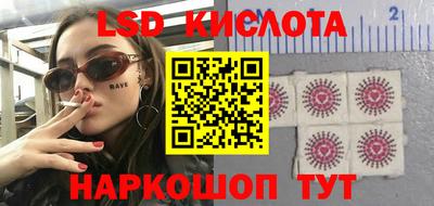 дистиллят марихуана Заволжье