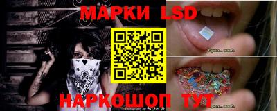 дистиллят марихуана Заволжье