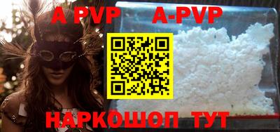 mdpv Заводоуковск