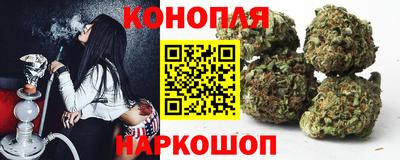 мефедрон Жуковский