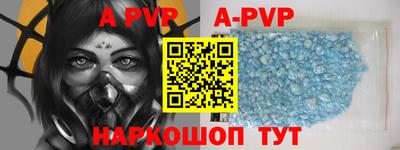 мефедрон Жуковский