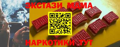 дистиллят марихуана Заволжье