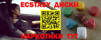 бошки Изобильный