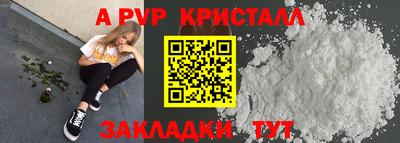 mdpv Заводоуковск