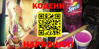 дистиллят марихуана Заволжье