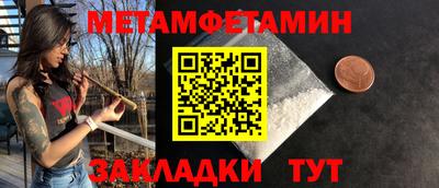 бошки Изобильный