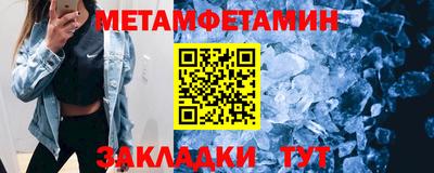 дистиллят марихуана Заволжье
