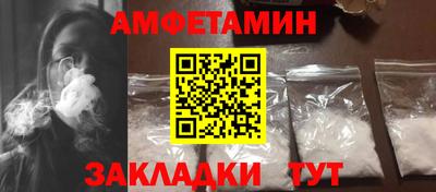 дистиллят марихуана Заволжье