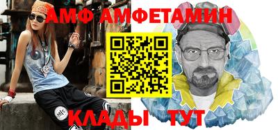 mdpv Заводоуковск
