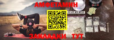 соль курить ск Ирбит