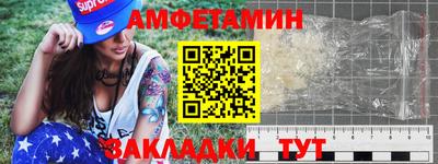 бошки Изобильный