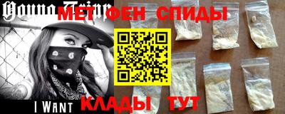 дистиллят марихуана Заволжье