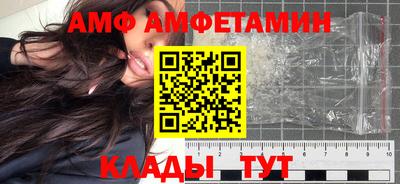 mdpv Заводоуковск