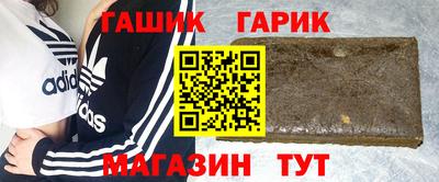 дистиллят марихуана Заволжье
