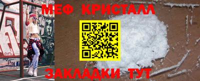 mdpv Заводоуковск