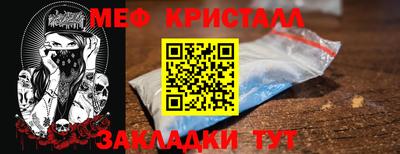 mdpv Заводоуковск