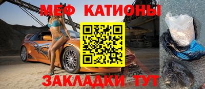 mdpv Заводоуковск