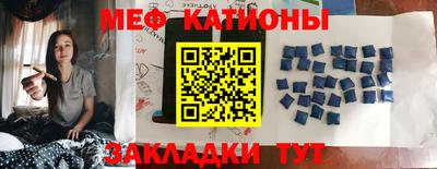 дистиллят марихуана Заволжье