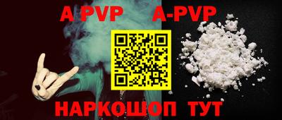 mdpv Заводоуковск