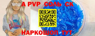 дистиллят марихуана Заволжье