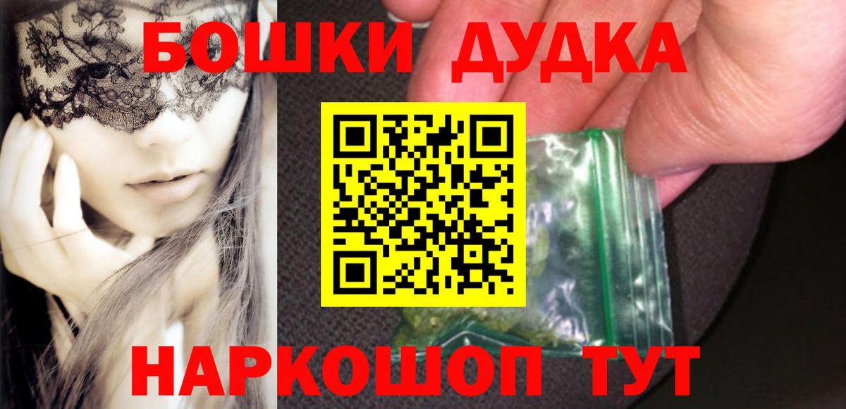 Конопля AK-47 Кушва